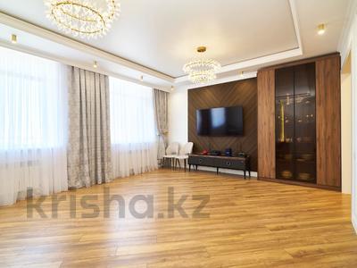 4-бөлмелі пәтер · 131.7 м² · 15/17 қабат, Кайым Мухамедханов 12/3, бағасы: 95 млн ₸ в Астане, Нура р-н