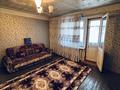 3-комнатная квартира · 66.4 м² · 8/9 этаж, Майкудук, Карла Маркса 3 за 18 млн ₸ в Караганде, Алихана Бокейханова р-н — фото 2