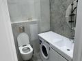 2-комнатная квартира · 52.6 м² · 6/12 этаж, мкр Уркер, Е 181 1/2 — Бейсековой за 33 млн ₸ в Астане, Нура р-н — фото 12