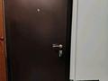 1-комнатная квартира · 31 м² · 1/4 этаж, Гагарина 26 — Рядом с бывшим ЗАГСом и ЦУМом за ~ 9.6 млн ₸ в Жезказгане — фото 15