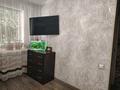1-комнатная квартира · 31 м² · 1/4 этаж, Гагарина 26 — Рядом с бывшим ЗАГСом и ЦУМом за ~ 9.6 млн ₸ в Жезказгане — фото 8