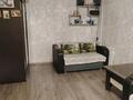 1-комнатная квартира · 31 м² · 1/4 этаж, Гагарина 26 — Рядом с бывшим ЗАГСом и ЦУМом за ~ 9.6 млн ₸ в Жезказгане — фото 10