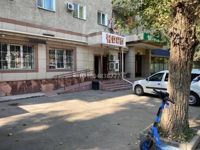 Общепит · 586 м² за 265 млн ₸ в Алматы, Ауэзовский р-н