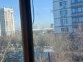 3-комнатная квартира, 63.3 м², 5/5 этаж, навои 322 за 41 млн 〒 в Алматы, Бостандыкский р-н — фото 16