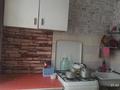 2-комнатная квартира · 42 м² · 3/5 этаж, мкр Орбита-3 20 за 230 000 ₸ в Алматы, Бостандыкский р-н — фото 3