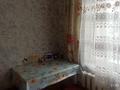2-комнатная квартира · 42 м² · 3/5 этаж, мкр Орбита-3 20 за 230 000 ₸ в Алматы, Бостандыкский р-н — фото 4