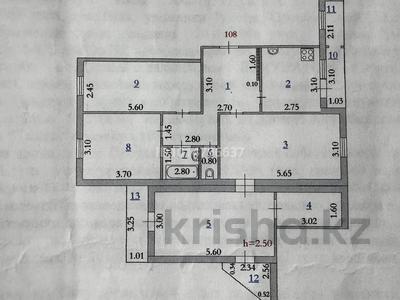 4-бөлмелі пәтер · 94.9 м² · 6/6 қабат, Проспект Бейбитшилик 5, бағасы: 26 млн ₸ в Актобе
