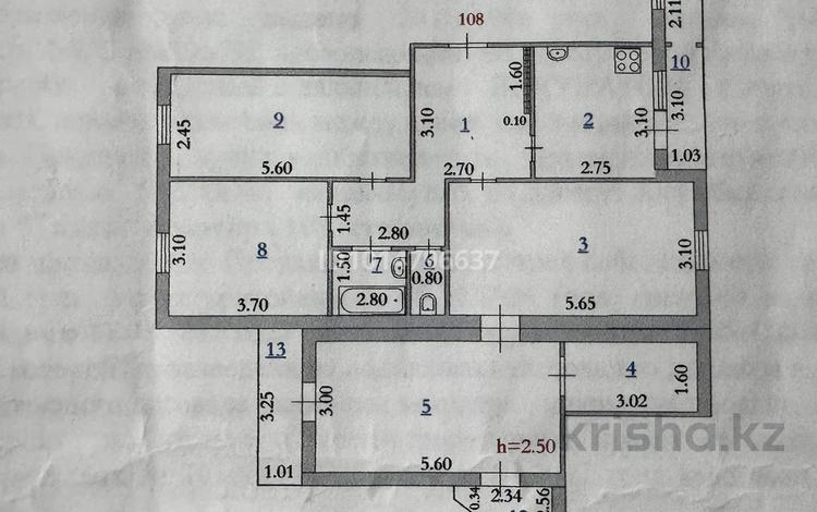 4-бөлмелі пәтер · 94.9 м² · 6/6 қабат, Проспект Бейбитшилик 5, бағасы: 26 млн ₸ в Актобе — фото 2