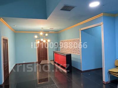 Свободное назначение · 148 м² за ~ 1.5 млн 〒 в Алматы, Медеуский р-н