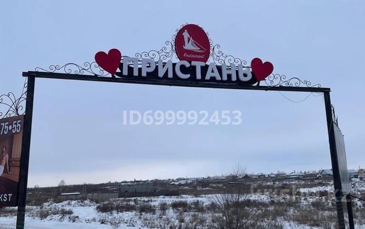 Участок · 4 сотки, ОО Садовод-любитель ‘Притобольский’ уч 465 за 5 млн ₸ в Костанае — фото 2