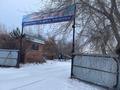 Участок · 4 сотки, ОО Садовод-любитель ‘Притобольский’ уч 465 за 5 млн ₸ в Костанае — фото 3