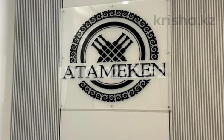 2-бөлмелі пәтер · 78.6 м² · 3/10 қабат, Дюсембекова 83/2, бағасы: 45 млн ₸ в Караганде, Казыбек би р-н — фото 3