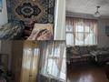 Отдельный дом • 3 комнаты • 100 м² • 6 сот., Береговая 27 за 21.9 млн 〒 в Павлодаре