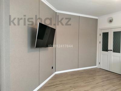 3-бөлмелі пәтер · 92.5 м² · 6/9 қабат, Е 15 9/2, бағасы: 47 млн ₸ в Астане, Нура р-н