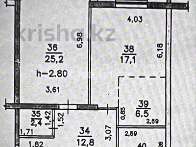 2-бөлмелі пәтер · 75.3 м² · 17/18 қабат, Брусиловского 167 — угол улица Шакарима, бағасы: 56 млн ₸ в Алматы, Алмалинский р-н