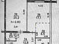 2-комнатная квартира · 75.3 м² · 17/18 этаж, Брусиловского 167 — Срочная продажа за 58 млн ₸ в Алматы, Алмалинский р-н