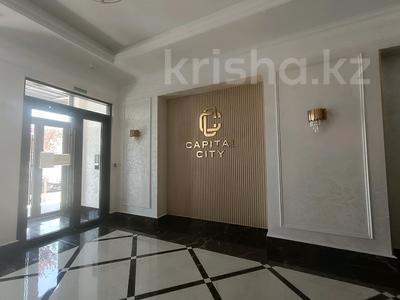 5-комнатная квартира · 151 м² · 12/25 этаж, Байдибек би стр. 127/7 за 75.5 млн 〒 в Шымкенте, Абайский р-н