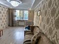 3-комнатная квартира · 43 м² · 4/5 этаж, Торайғырова — Саина Торайғырова за 250 000 ₸ в Алматы, Бостандыкский р-н