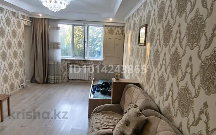 3-комнатная квартира · 43 м² · 4/5 этаж, Торайғырова — Саина Торайғырова за 250 000 ₸ в Алматы, Бостандыкский р-н — фото 2