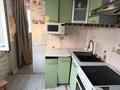 3-комнатная квартира · 43 м² · 4/5 этаж, Торайғырова — Саина Торайғырова за 250 000 ₸ в Алматы, Бостандыкский р-н — фото 10