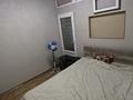 3-комнатная квартира · 43 м² · 4/5 этаж, Торайғырова — Саина Торайғырова за 250 000 ₸ в Алматы, Бостандыкский р-н — фото 13
