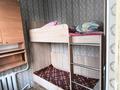 3-комнатная квартира · 43 м² · 4/5 этаж, Торайғырова — Саина Торайғырова за 250 000 ₸ в Алматы, Бостандыкский р-н — фото 8