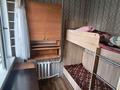 3-комнатная квартира · 43 м² · 4/5 этаж, Торайғырова — Саина Торайғырова за 250 000 ₸ в Алматы, Бостандыкский р-н — фото 9