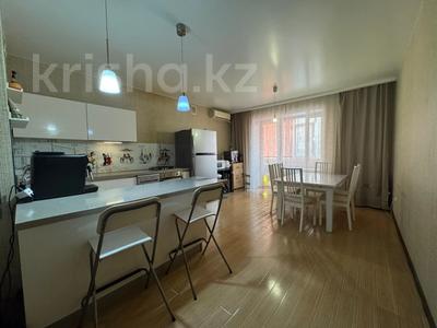 3-комнатная квартира · 106 м² · 1/9 этаж, Алтынсарина 34 за 53 млн ₸ в Костанае