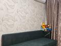 1-комнатная квартира · 34.5 м² · 9/9 этаж, Микрорайон Аэропорт 2, улица Микрорайон Аэропорт за 15.5 млн ₸ в Костанае — фото 5