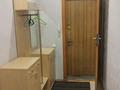 2-комнатная квартира · 56 м² · 7/9 этаж, Гагарина 148 за 230 000 ₸ в Алматы — фото 4