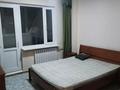 2-комнатная квартира · 56 м² · 7/9 этаж, Гагарина 148 за 230 000 ₸ в Алматы — фото 6
