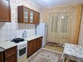 1-бөлмелі пәтер · 39 м² · 1/5 қабат, Есенберлина 4/2, бағасы: 150 000 ₸ в Усть-Каменогорске — фото 6
