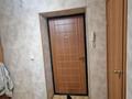 1-бөлмелі пәтер · 39 м² · 1/5 қабат, Есенберлина 4/2, бағасы: 150 000 ₸ в Усть-Каменогорске — фото 7