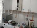 2-комнатная квартира · 49 м² · 1/5 этаж, мкр Акбулак 17 за 12 млн ₸ в Таразе — фото 2