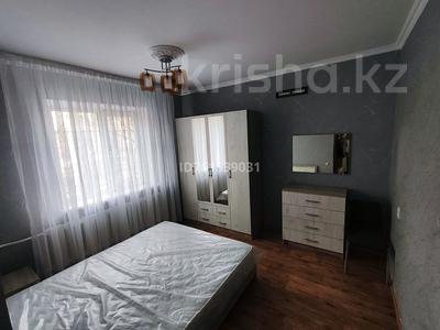 Аренда квартир в Алматы: 3-комнатная квартира · 64 м² · 1/5 этаж, Кожамкулова 110 за 400 000 〒 3-комнатная квартира · 64 м² · 1/5 этаж, Кожамкулова 110 за 400 000 〒 в Алматы, Алмалинский р-н