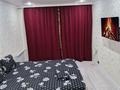 1-комнатная квартира · 45 м² · 2/5 этаж, мкр 8 294 — Братьев Жубановых за 1 000 ₸ в Актобе — фото 2