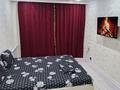 1-комнатная квартира · 45 м² · 2/5 этаж, мкр 8 294 — Братьев Жубановых за 1 000 ₸ в Актобе — фото 8