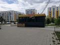 2-бөлмелі пәтер · 50 м² · 8/18 қабат, Аль-Фараби — Улы Дала, бағасы: 30 млн ₸ в Астане, Есильский р-н