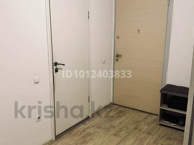 1-бөлмелі пәтер · 50 м² · 3/9 қабат, мкр Нуркент 3, бағасы: 180 000 ₸ в Алматы, Алатауский р-н
