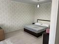 1-бөлмелі пәтер · 46 м² · 5/9 қабат, мкр Нурсая, Таумуш Жумагалиев 15, бағасы: 13 900 〒 в Атырау — фото 6