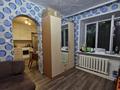 1-бөлмелі пәтер · 29.3 м² · 2/5 қабат, Олжабай Батыра 60/1, бағасы: 11.7 млн ₸ в Павлодаре — фото 5