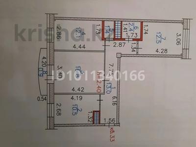 3-комнатная квартира · 69.6 м² · 9/9 этаж, Аль-Фараби 4 за 32 млн ₸ в Усть-Каменогорске