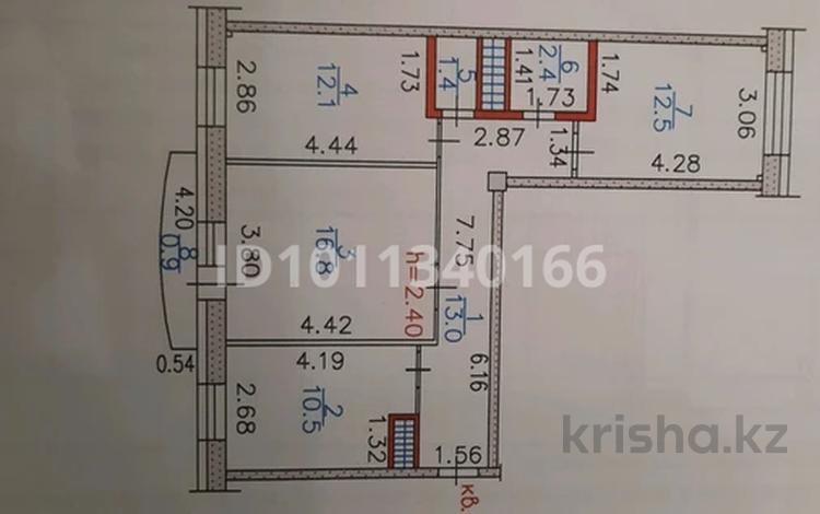 3-комнатная квартира · 69.6 м² · 9/9 этаж, Аль-Фараби 4 за 32 млн ₸ в Усть-Каменогорске — фото 2