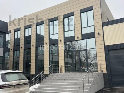 Свободное назначение, офисы, магазины и бутики, кабинеты и рабочие места · 30 м² за 240 000 ₸ в Алматы, Алатауский р-н