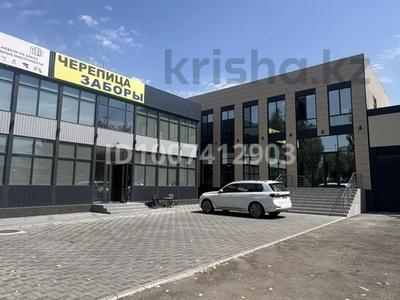 Свободное назначение, офисы, магазины и бутики, кабинеты и рабочие места · 30 м² за 240 000 ₸ в Алматы, Алатауский р-н