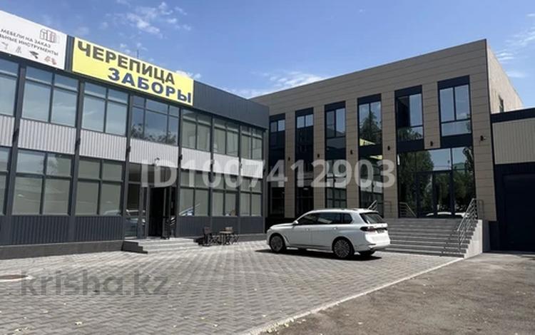 Свободное назначение, офисы, магазины и бутики, кабинеты и рабочие места · 30 м² за 240 000 ₸ в Алматы, Алатауский р-н — фото 40