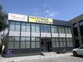 Свободное назначение, офисы, магазины и бутики, кабинеты и рабочие места · 30 м² за 240 000 ₸ в Алматы, Алатауский р-н — фото 9