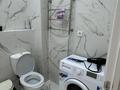 1-комнатная квартира · 40 м² · 9/12 этаж, Улы Дала 31 за 13 000 ₸ в Астане, Нура р-н — фото 4