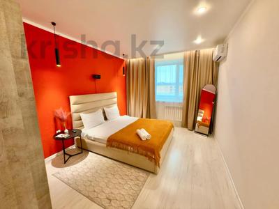 2-комнатная квартира · 45.1 м² · 5/9 этаж, Байтурсынова 70/1 за 22 млн 〒 в Кокшетау