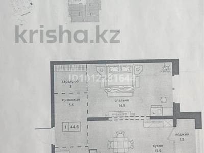 2-бөлмелі пәтер · 45 м² · 3/6 қабат, ул. Хаби Халиуллина 140/9к1, бағасы: 31 млн ₸ в Алматы, Медеуский р-н
